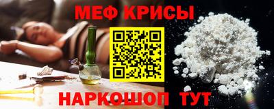 ALPHA-PVP Малгобек