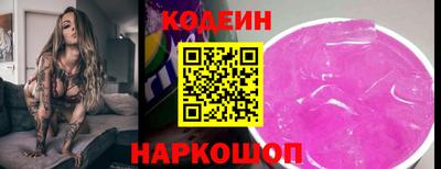 ALPHA-PVP Малгобек