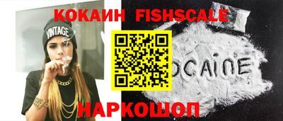 мет Мариинск