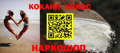 мет Мариинск