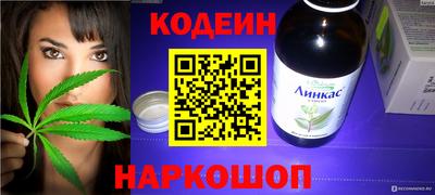 мет Мариинск