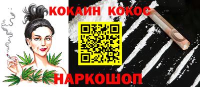 ALPHA-PVP Малгобек