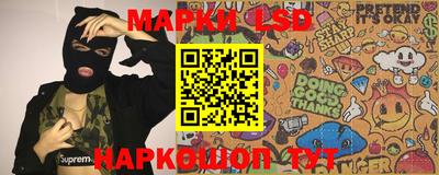 ALPHA-PVP Малгобек