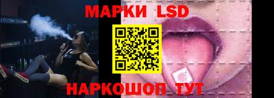 ALPHA-PVP Малгобек