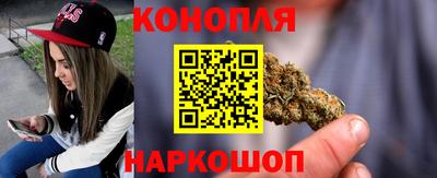 мет Мариинск