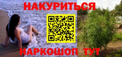ALPHA-PVP Малгобек