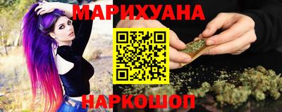ALPHA-PVP Малгобек