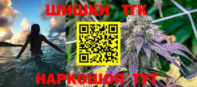 ALPHA-PVP Малгобек