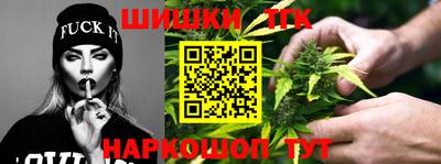 ALPHA-PVP Малгобек