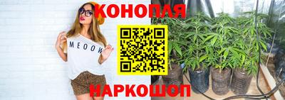 ALPHA-PVP Малгобек