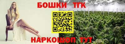 ALPHA-PVP Малгобек
