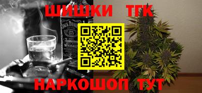 мет Мариинск