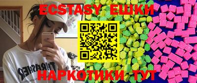 ALPHA-PVP Малгобек