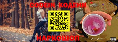 бутик Малоярославец