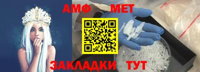 бутик Малоярославец
