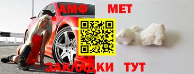 бутик Малоярославец