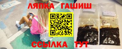 ALPHA-PVP Малгобек