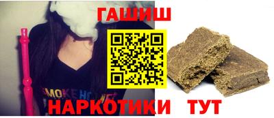 мет Мариинск