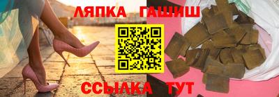 бутик Малоярославец